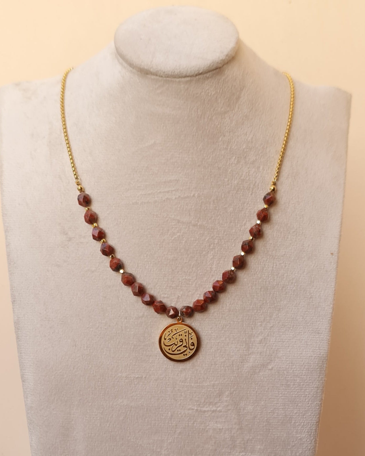 Agate Necklace With Islamic Gold Plated Pendant
