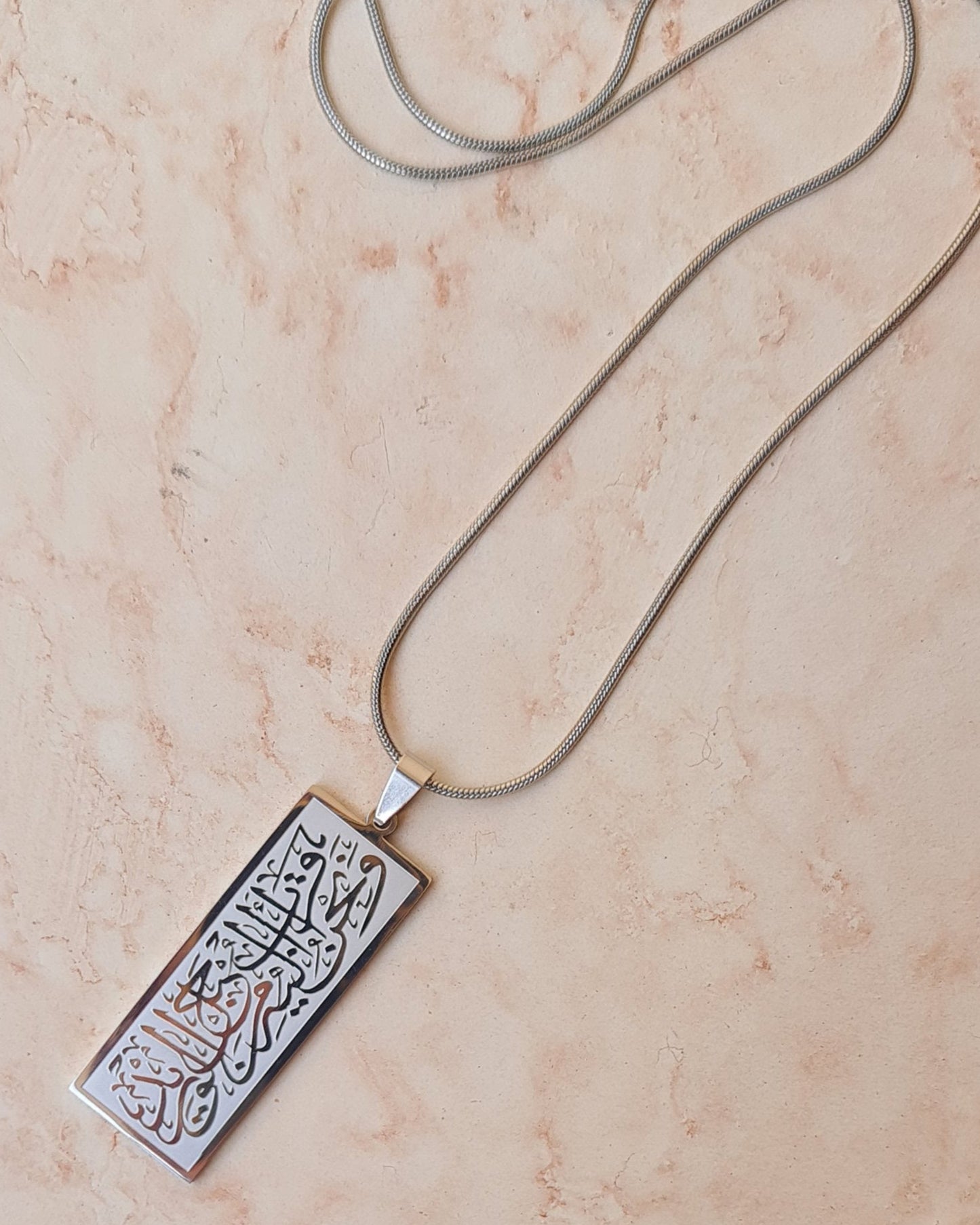 Silver Plated Stainless Steel Islamic Necklace