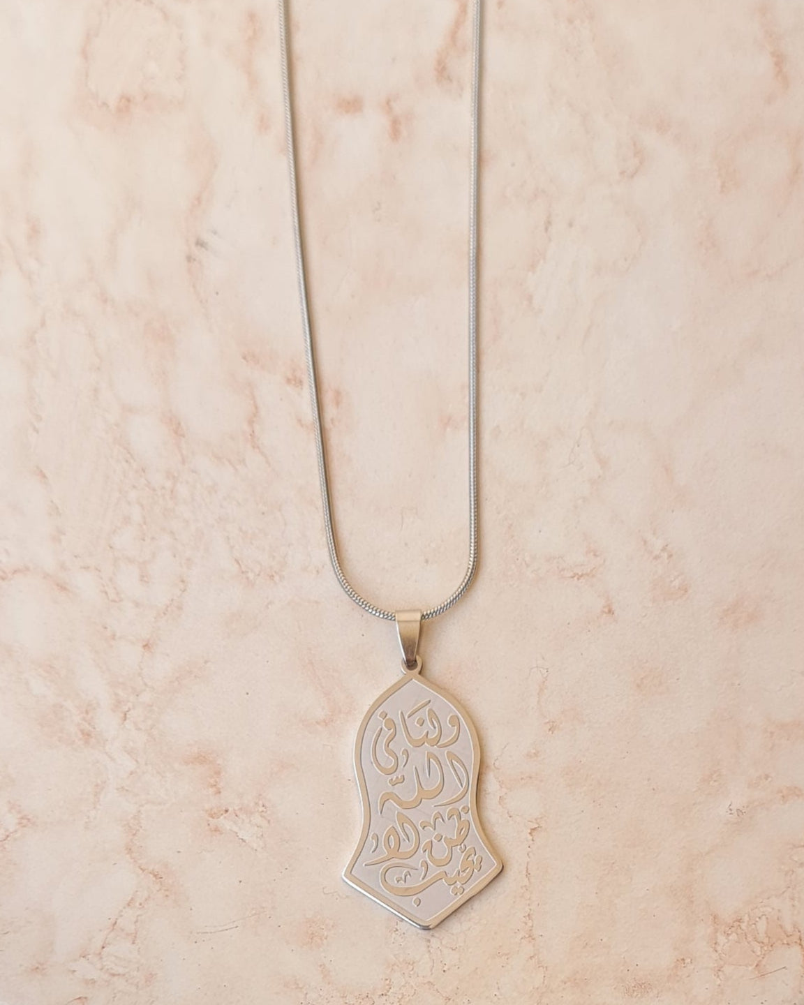 Silver Plated Stainless Steel Islamic Necklace