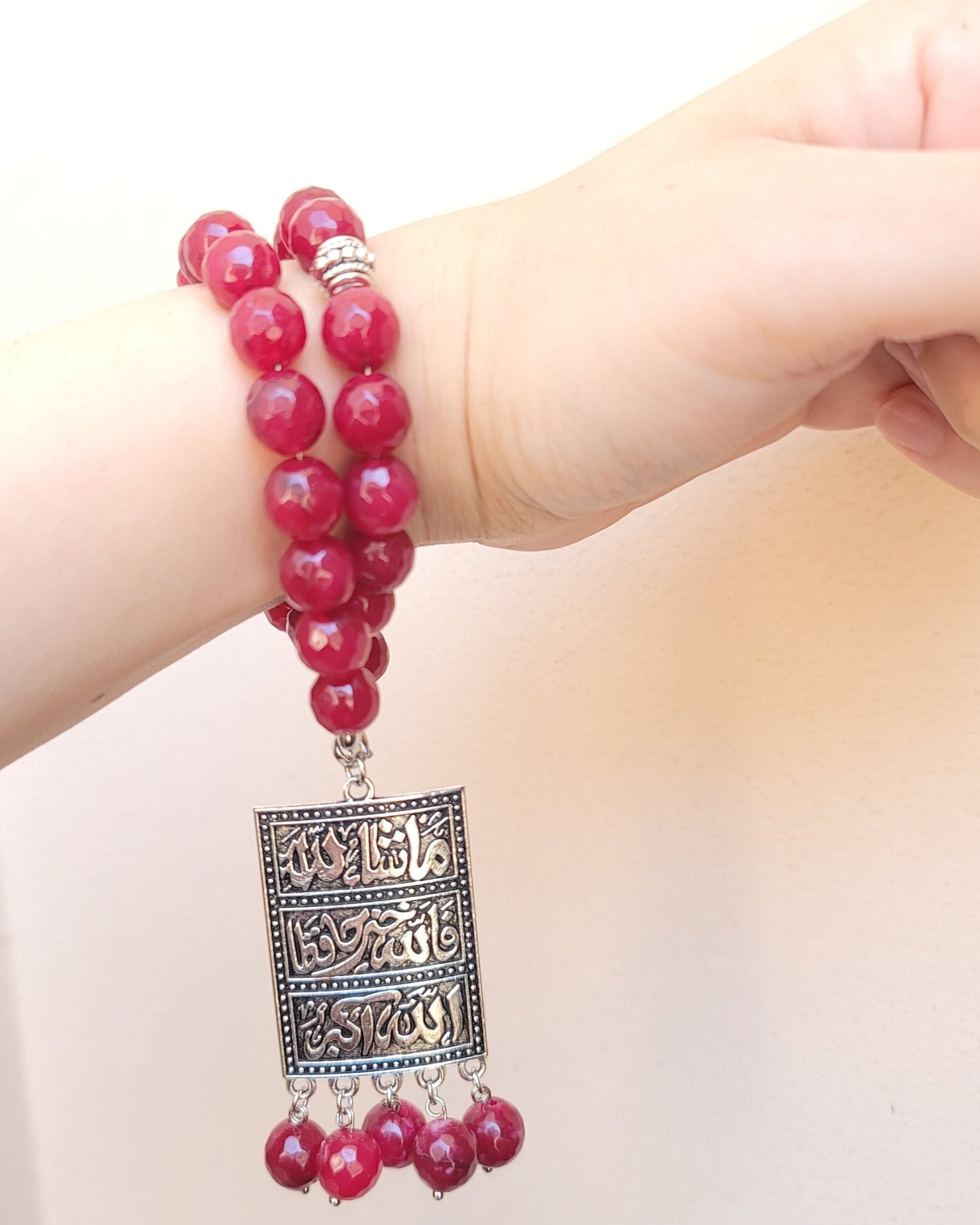 33 Beads Agate Sebha / Car Hanger