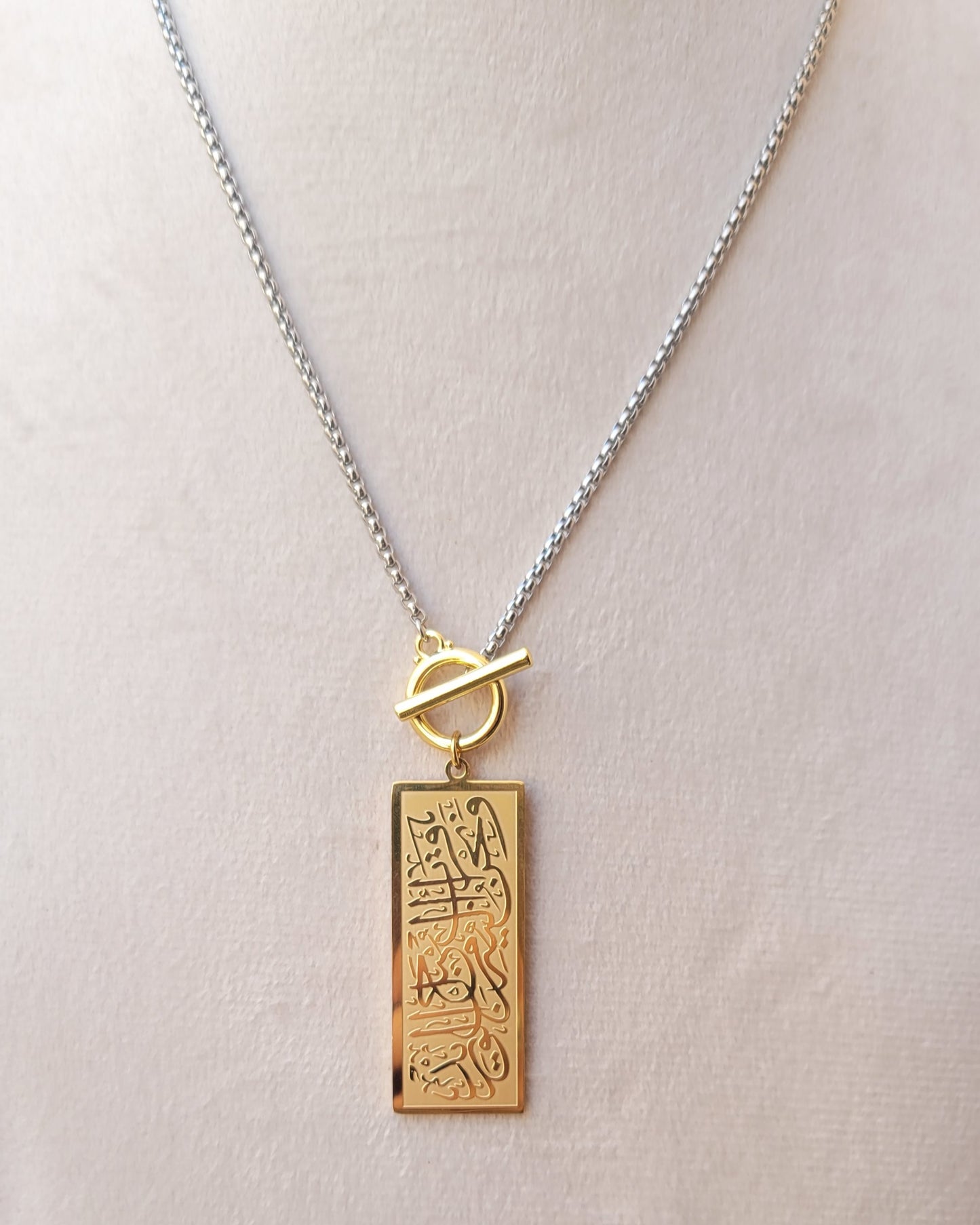 Silver × Gold Stainless Steel Islamic Necklace