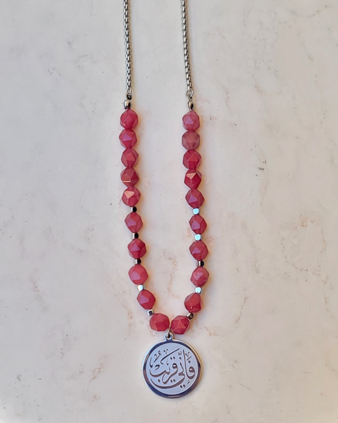 Agate Necklace With Islamic Silver Plated Pendant