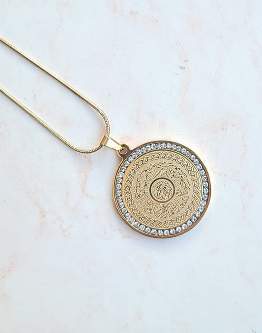 Gold Plated Stainless Steel Islamic Necklace (Al-Fatiha)