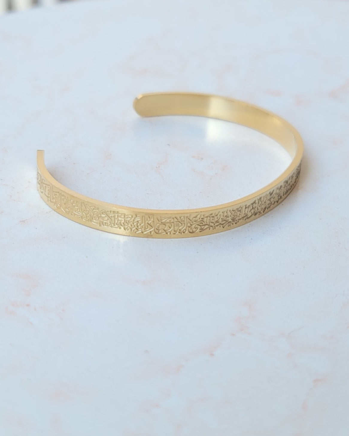(Ayatul Kursi) Gold Plated Stainless Steel Bracelet