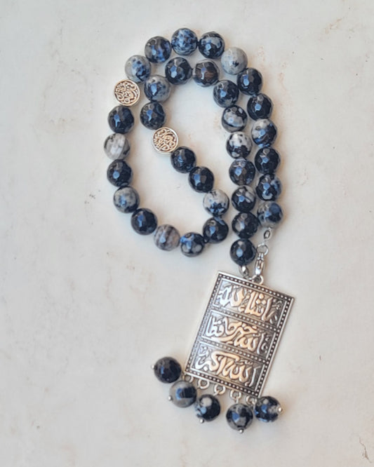 33 Beads Agate Sebha / Car Hanger