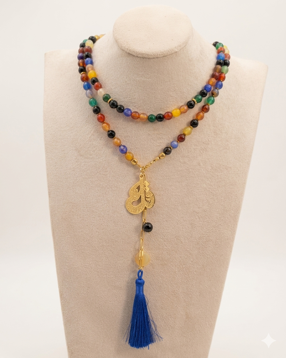99 Wearable Long Agate Sebha / Necklace