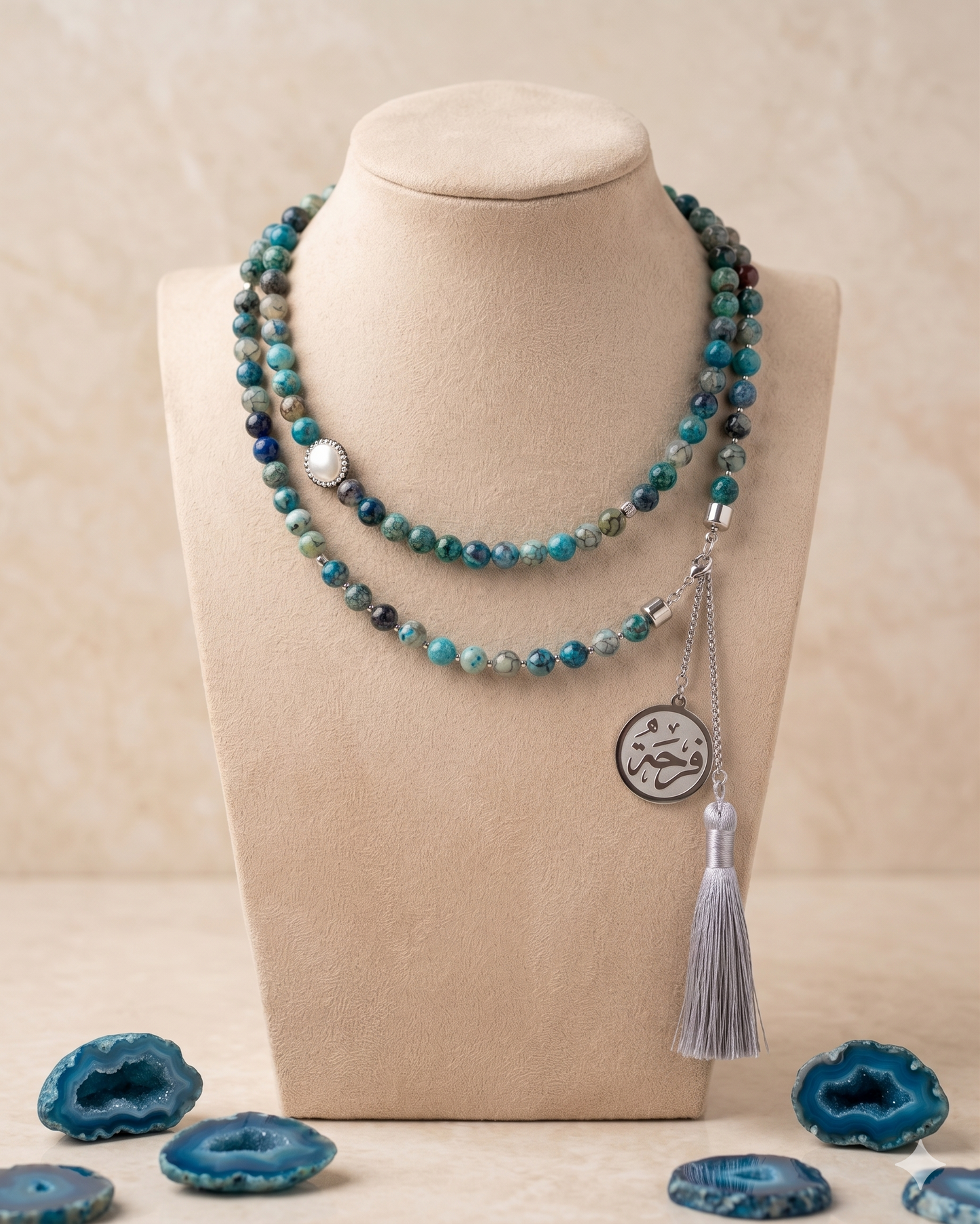 99 Wearable Long Agate Sebha / Necklace