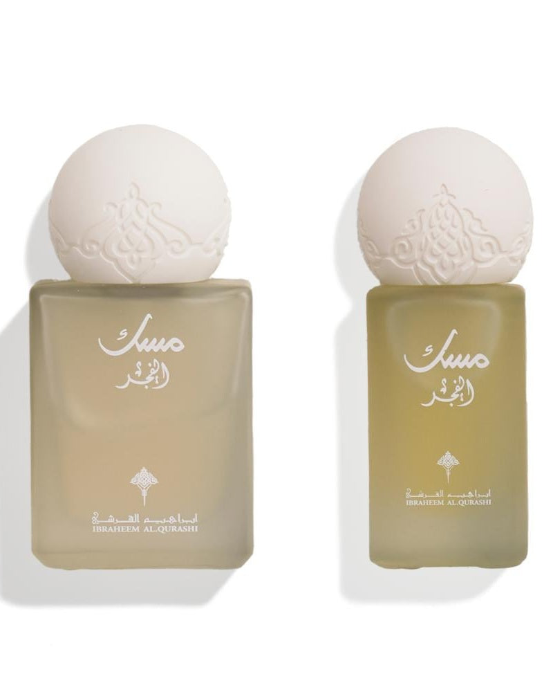 Ibraq Musk Al Fajr Set