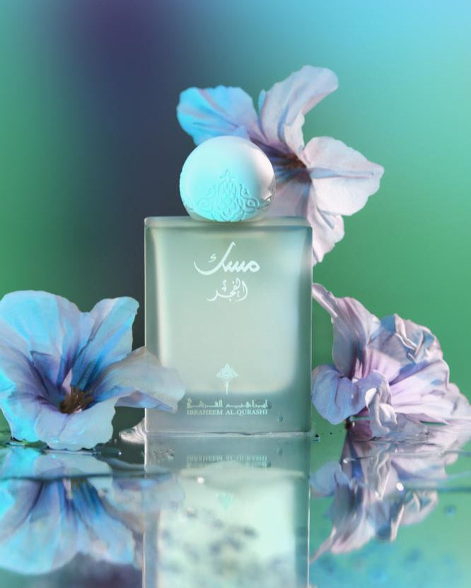 Ibraq Fajr Musk