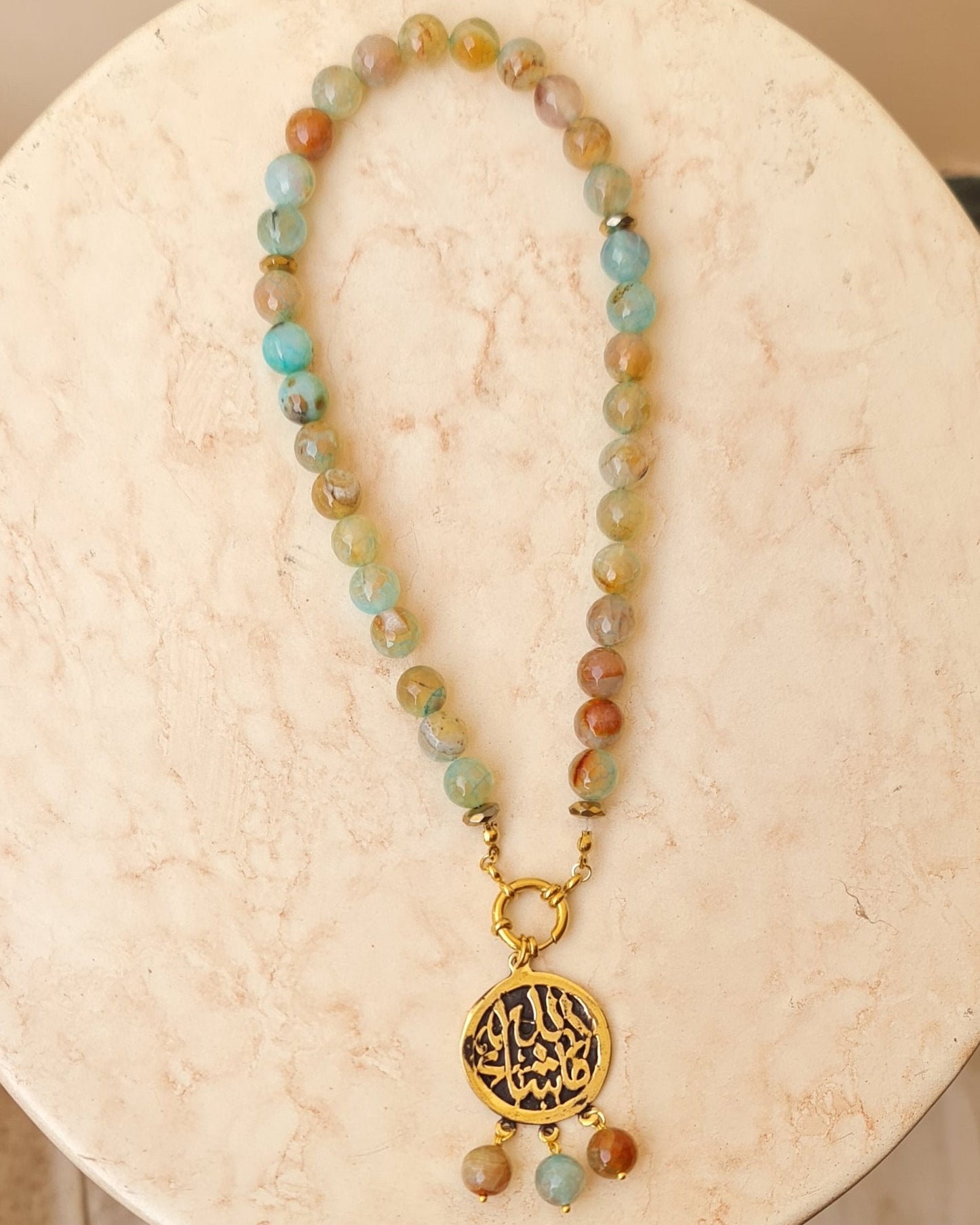 33 Beads Agate Sebha / Car Hanger With Copper Pendant