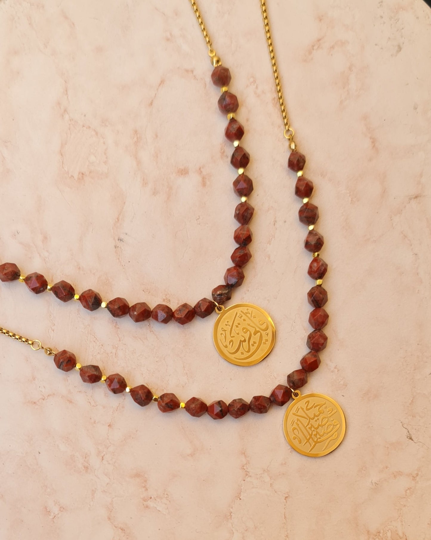 Agate Necklace With Islamic Gold Plated Pendant