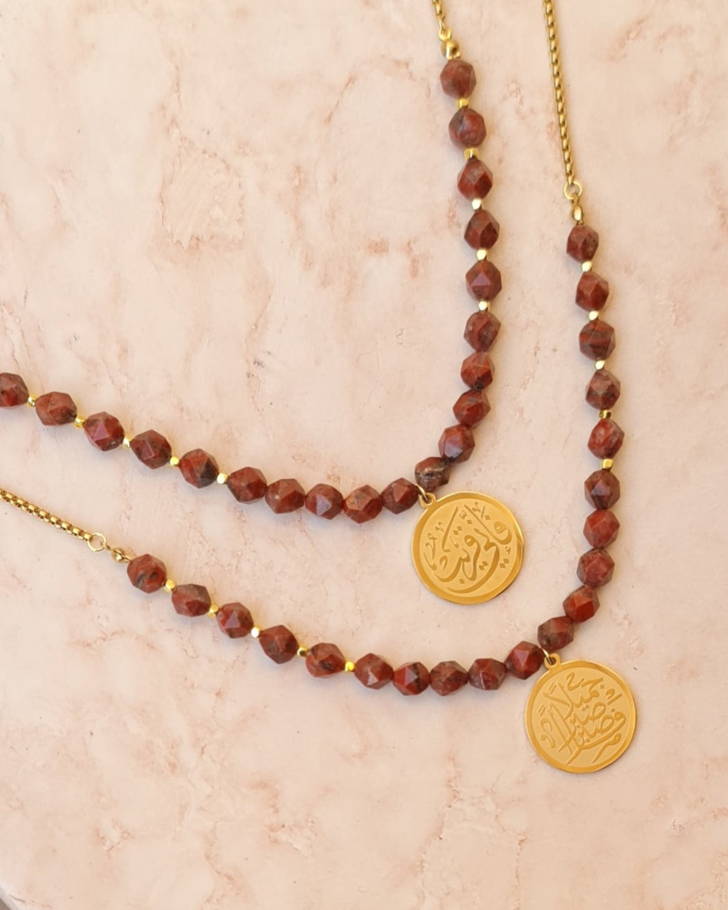 Agate Necklace With Islamic Gold Plated Pendant
