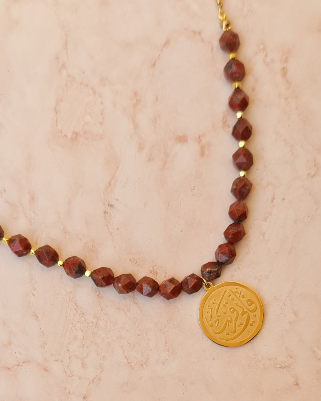 Agate Necklace With Islamic Gold Plated Pendant