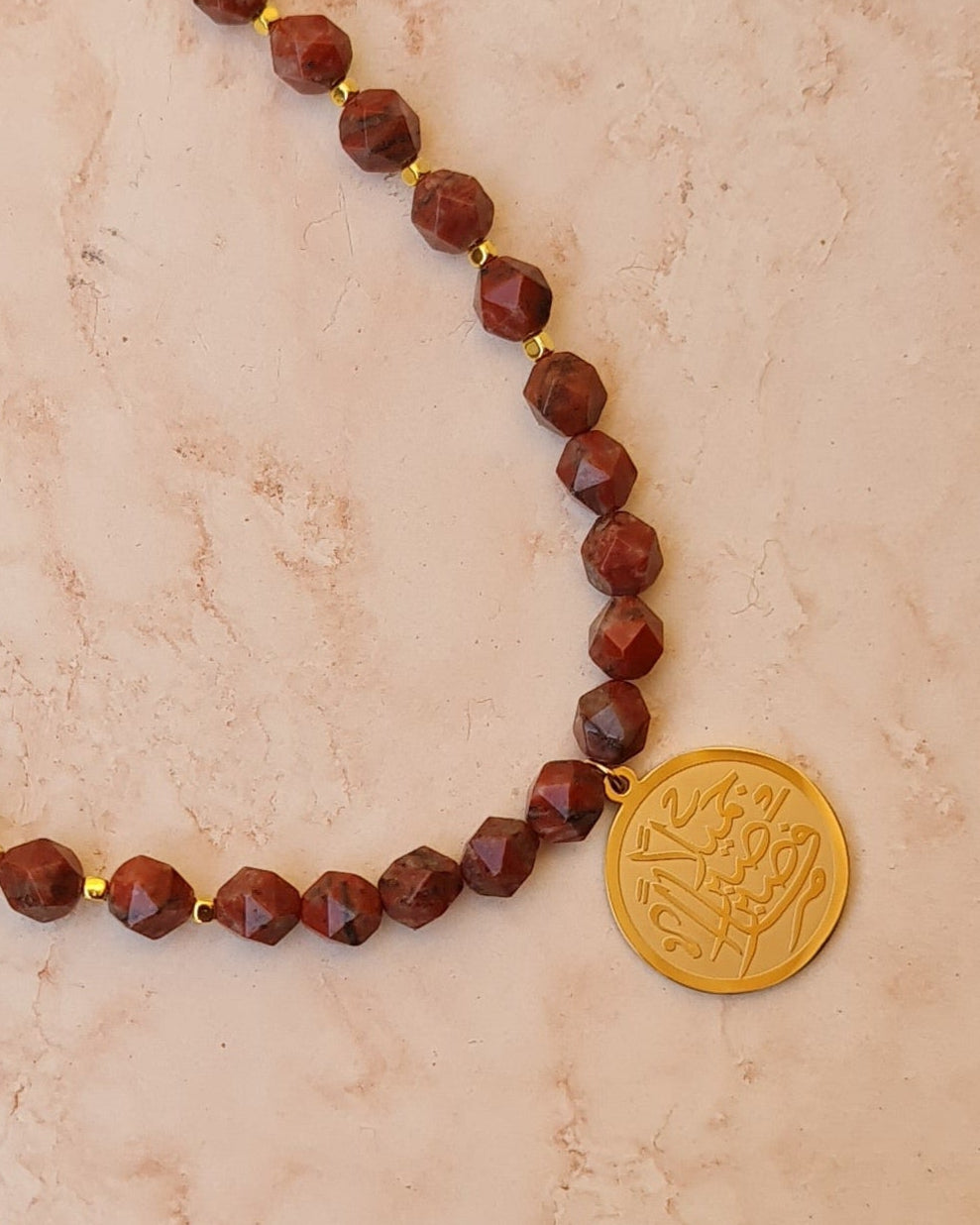 Agate Necklace With Islamic Gold Plated Pendant