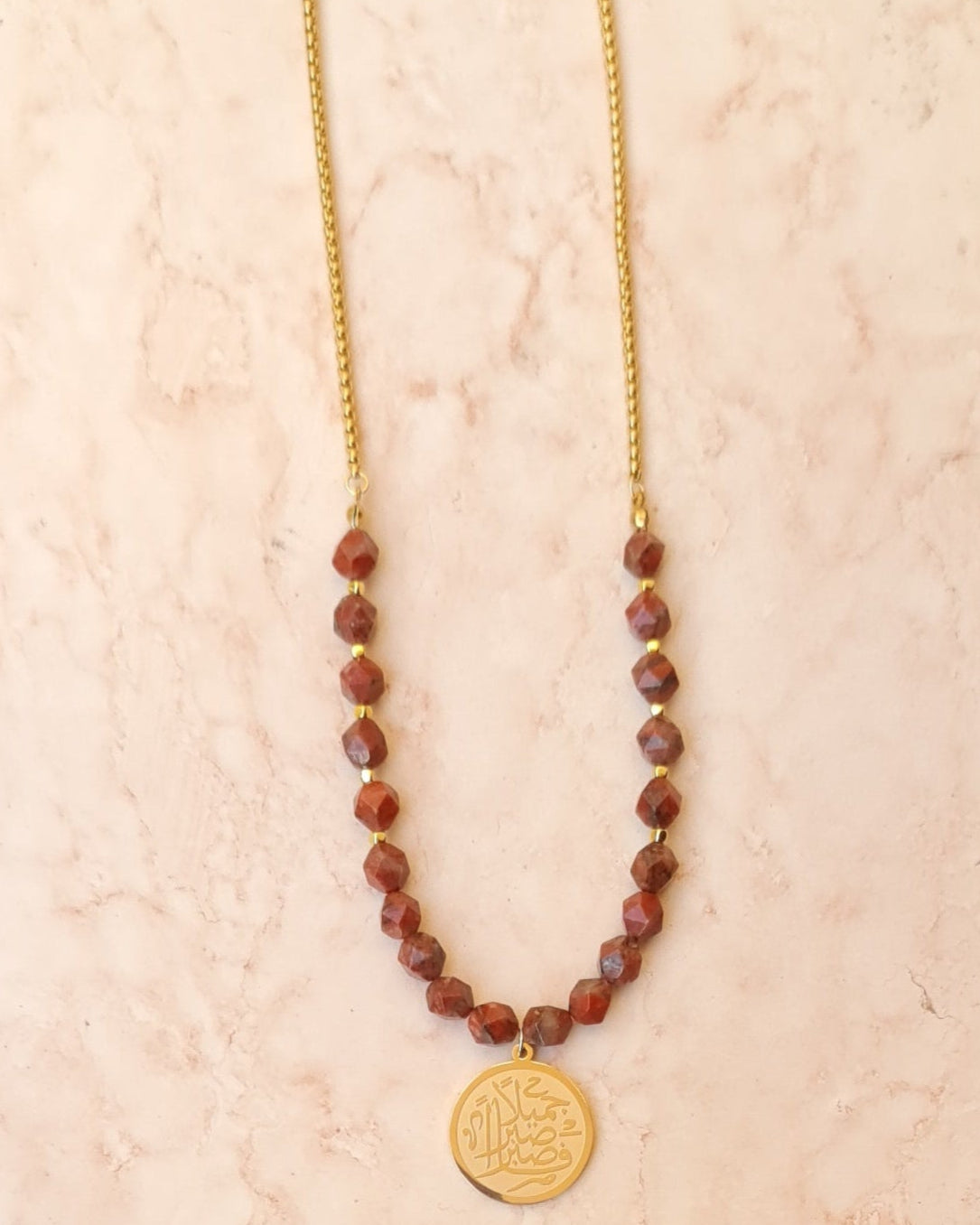 Agate Necklace With Islamic Gold Plated Pendant