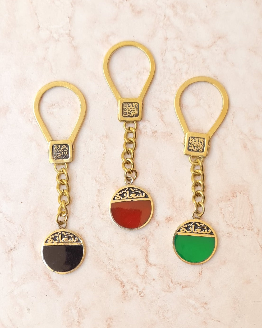 Saada Copper Keychain