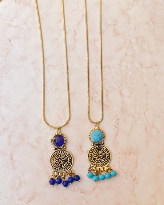 Vintage Copper & Stones Necklaces