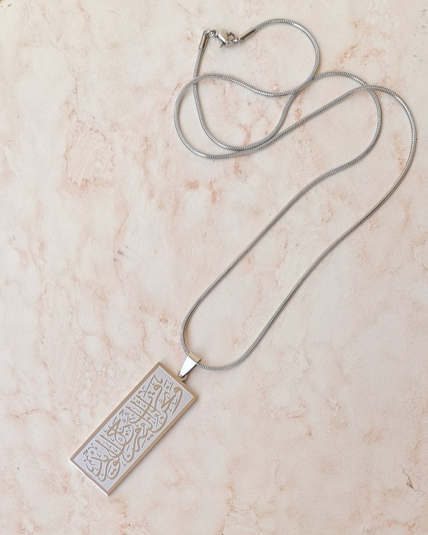 Silver Plated Stainless Steel Islamic Necklace