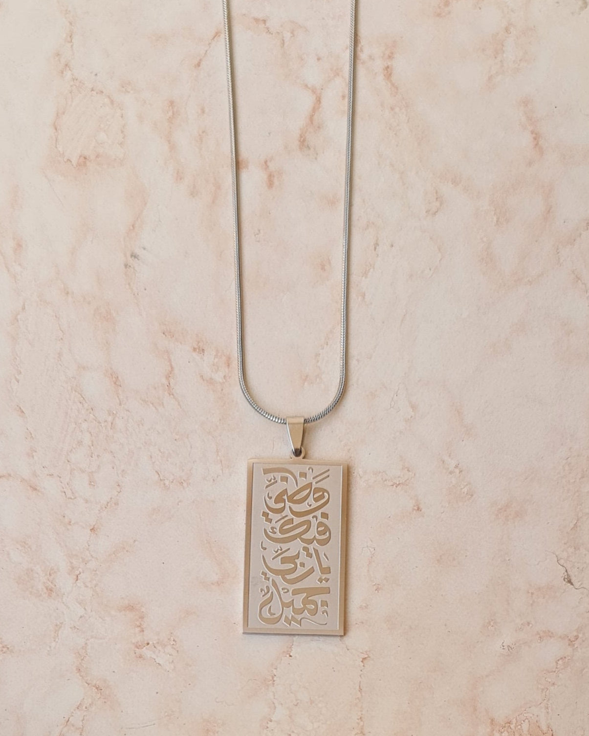 Silver Plated Stainless Steel Islamic Necklace