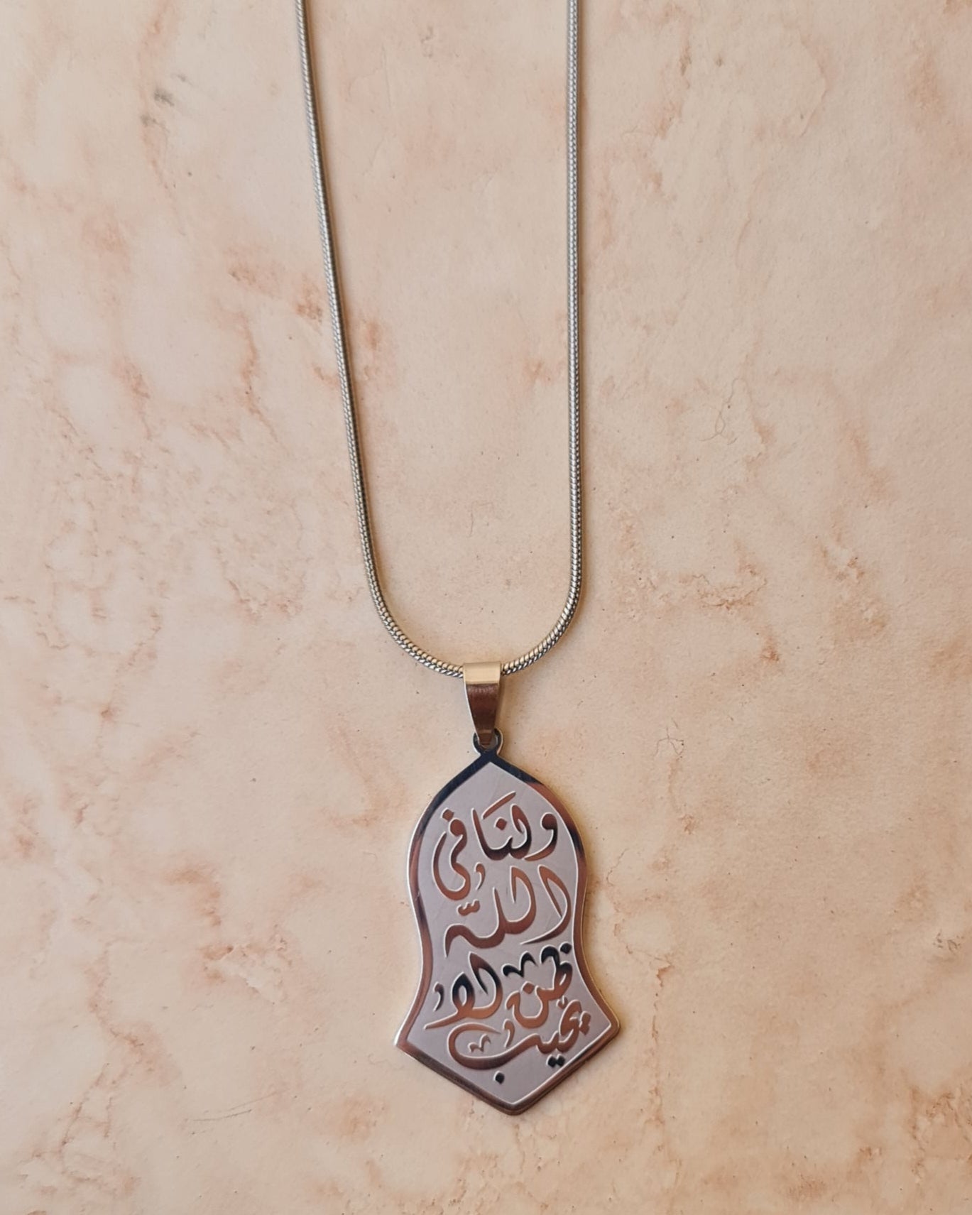 Silver Plated Stainless Steel Islamic Necklace