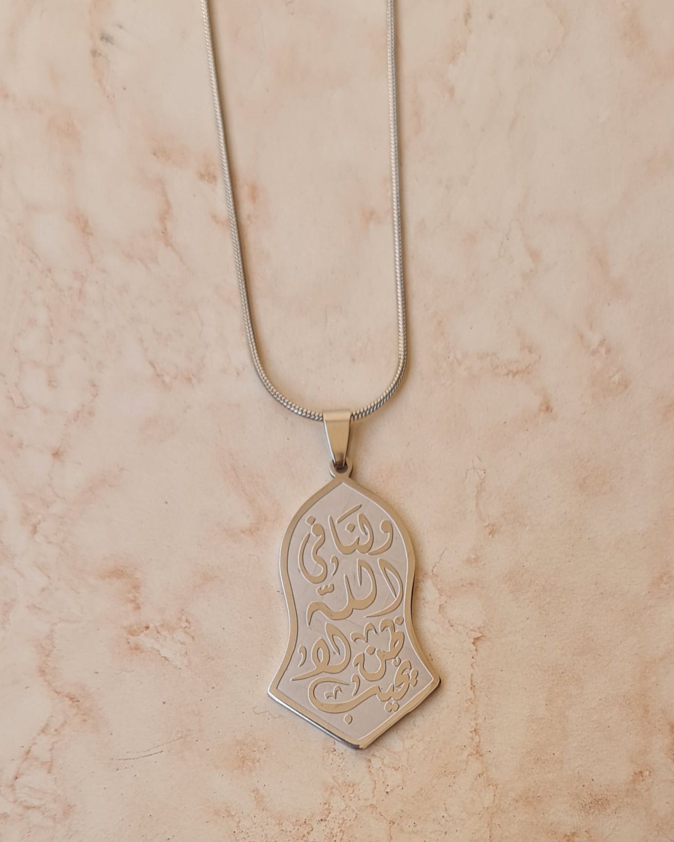 Silver Plated Stainless Steel Islamic Necklace