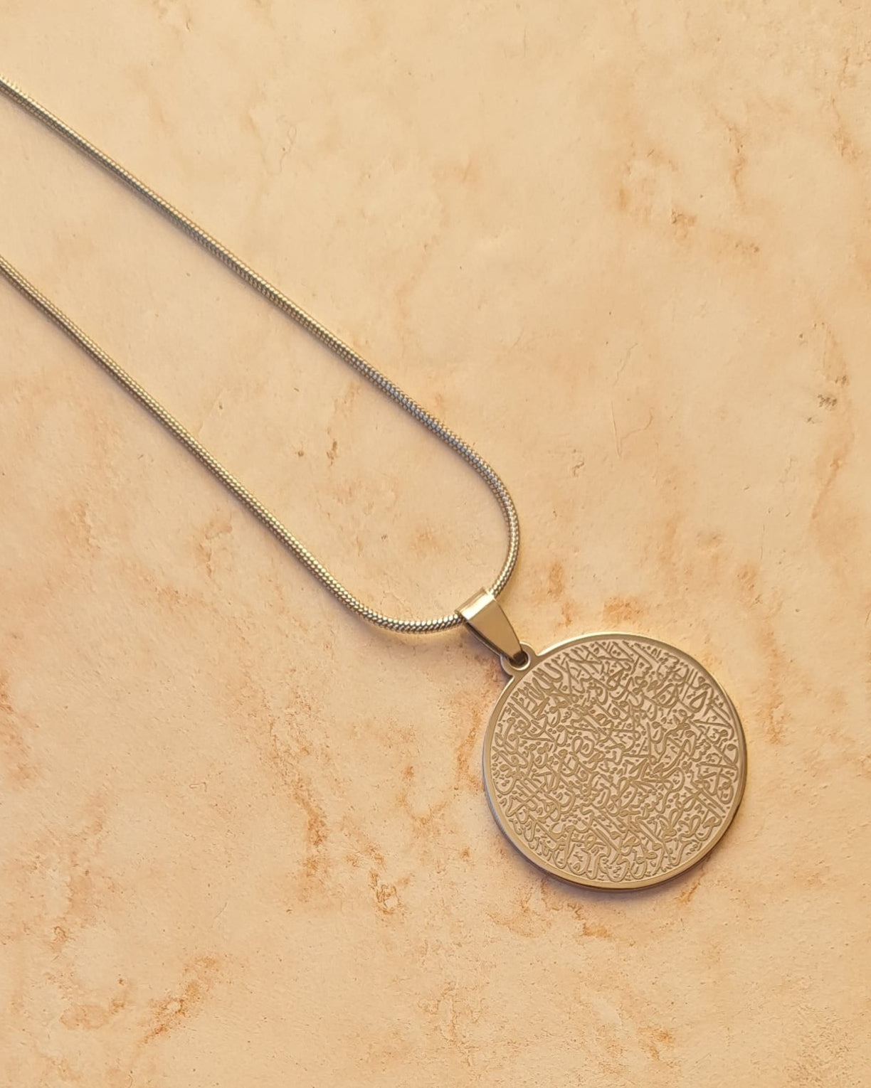 Silver Plated Stainless Steel Islamic Necklace - Ayat Alkursii