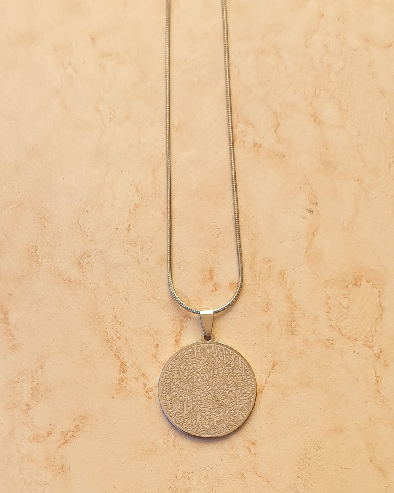 Silver Plated Stainless Steel Islamic Necklace - Ayat Alkursii