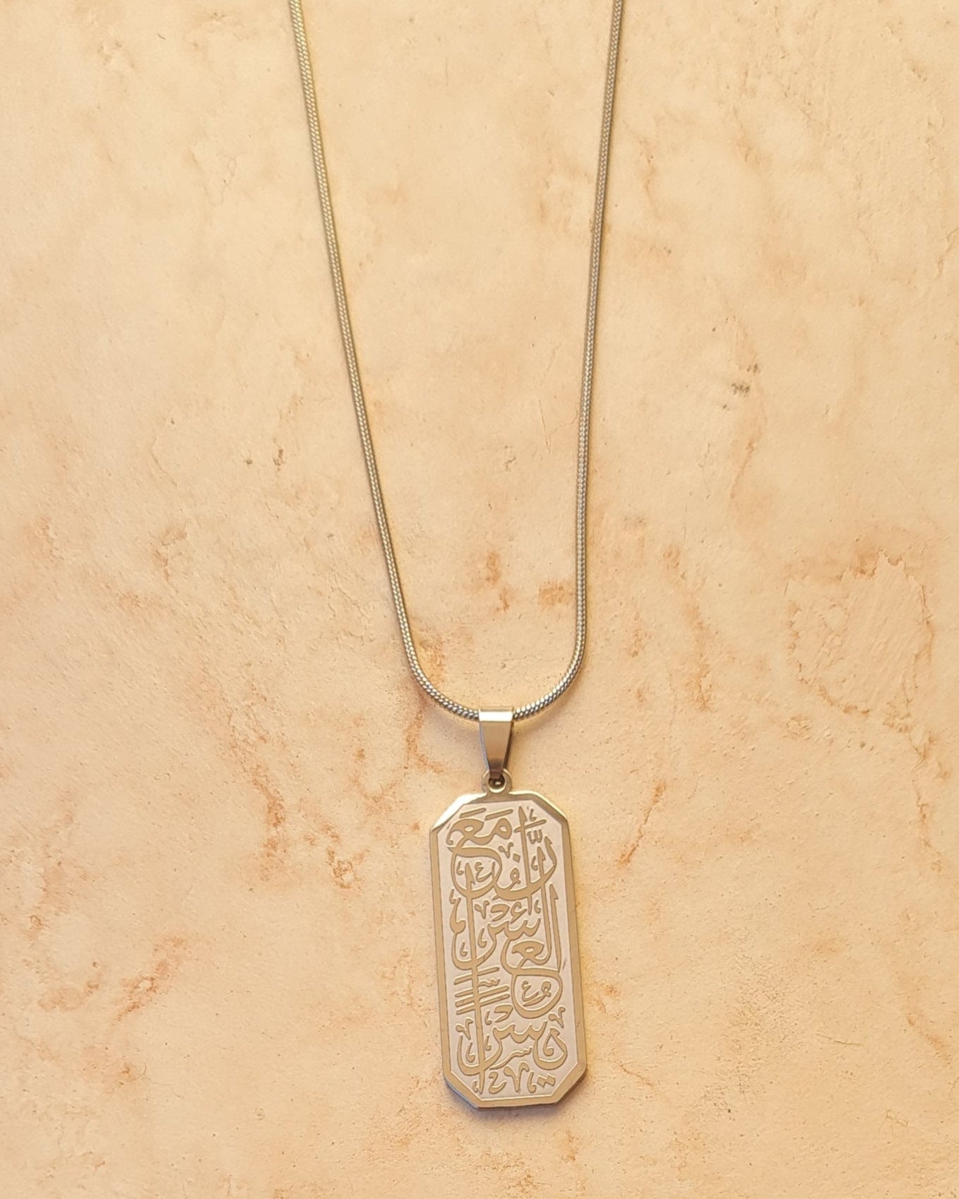 Silver Plated Stainless Steel Islamic Necklace
