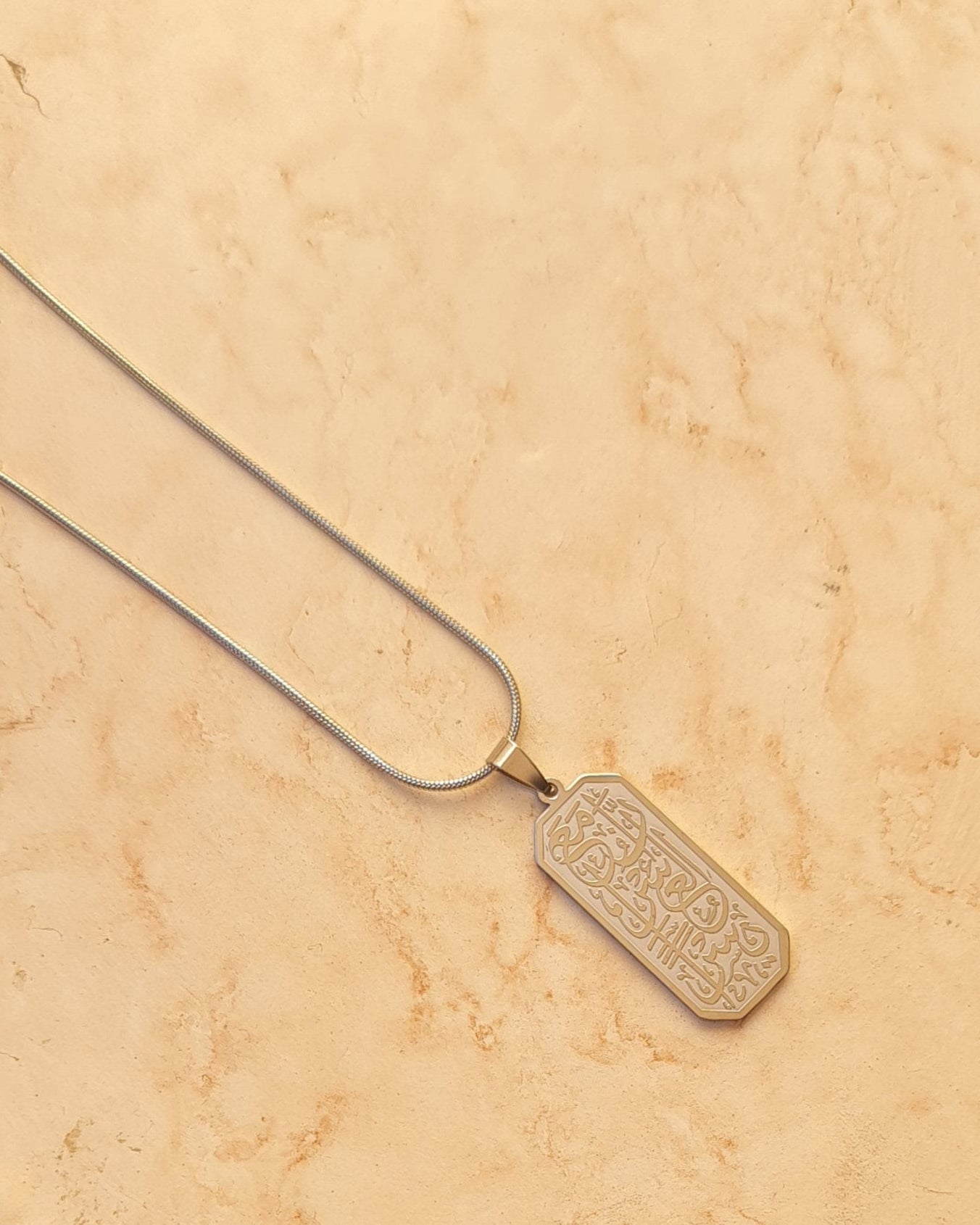 Silver Plated Stainless Steel Islamic Necklace