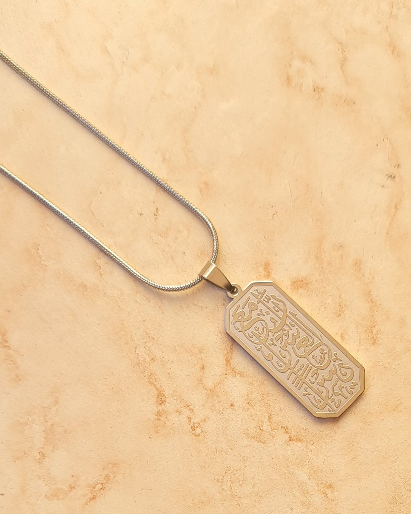 Silver Plated Stainless Steel Islamic Necklace