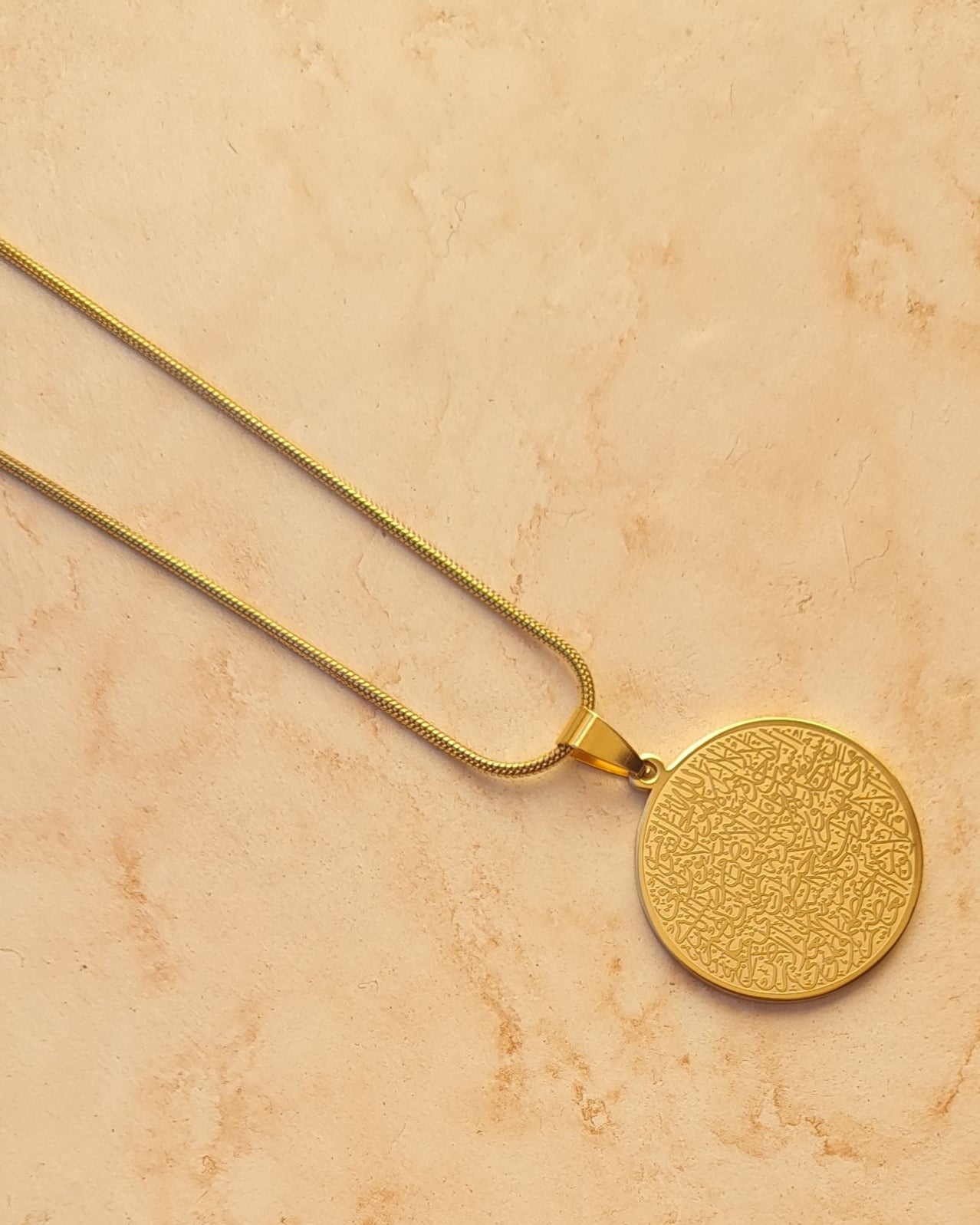 Gold Plated Stainless Steel Islamic Necklace - Ayat Alkursii
