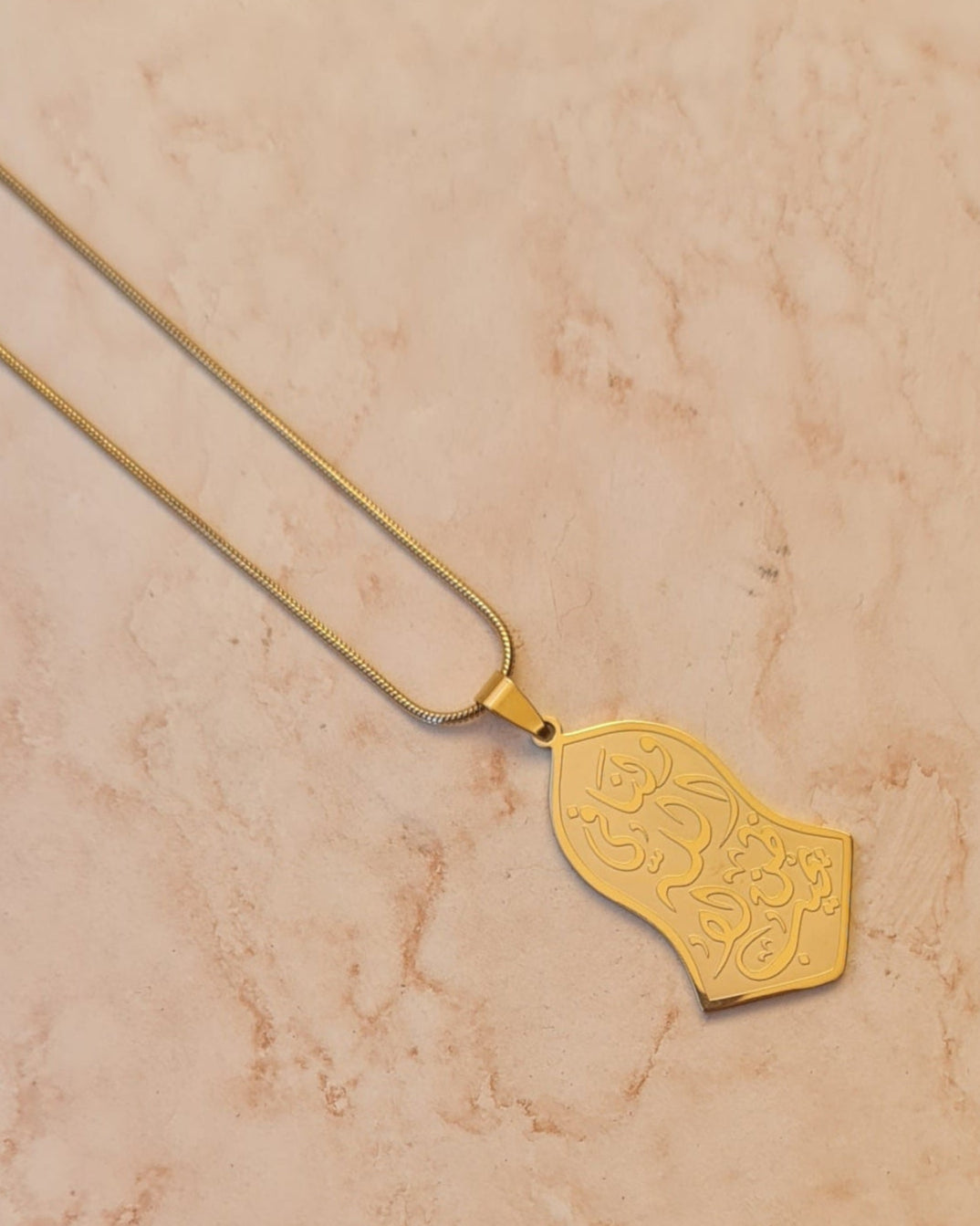 Gold Plated Stainless Steel Islamic Necklace
