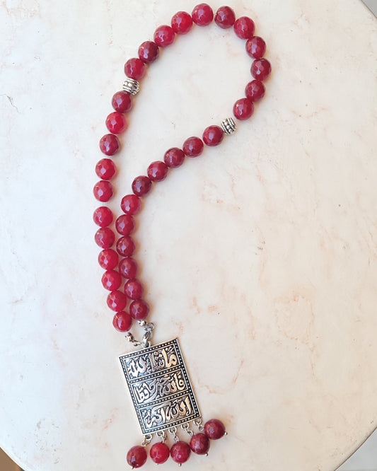 33 Beads Agate Sebha / Car Hanger