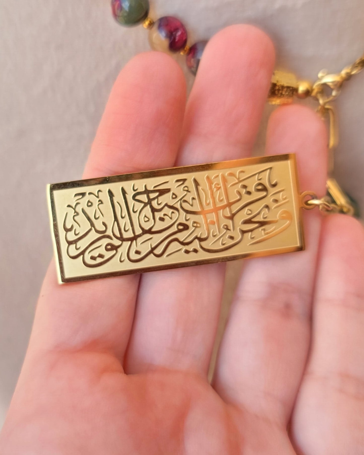 99 Wearable Long Agate Sebha / Necklace