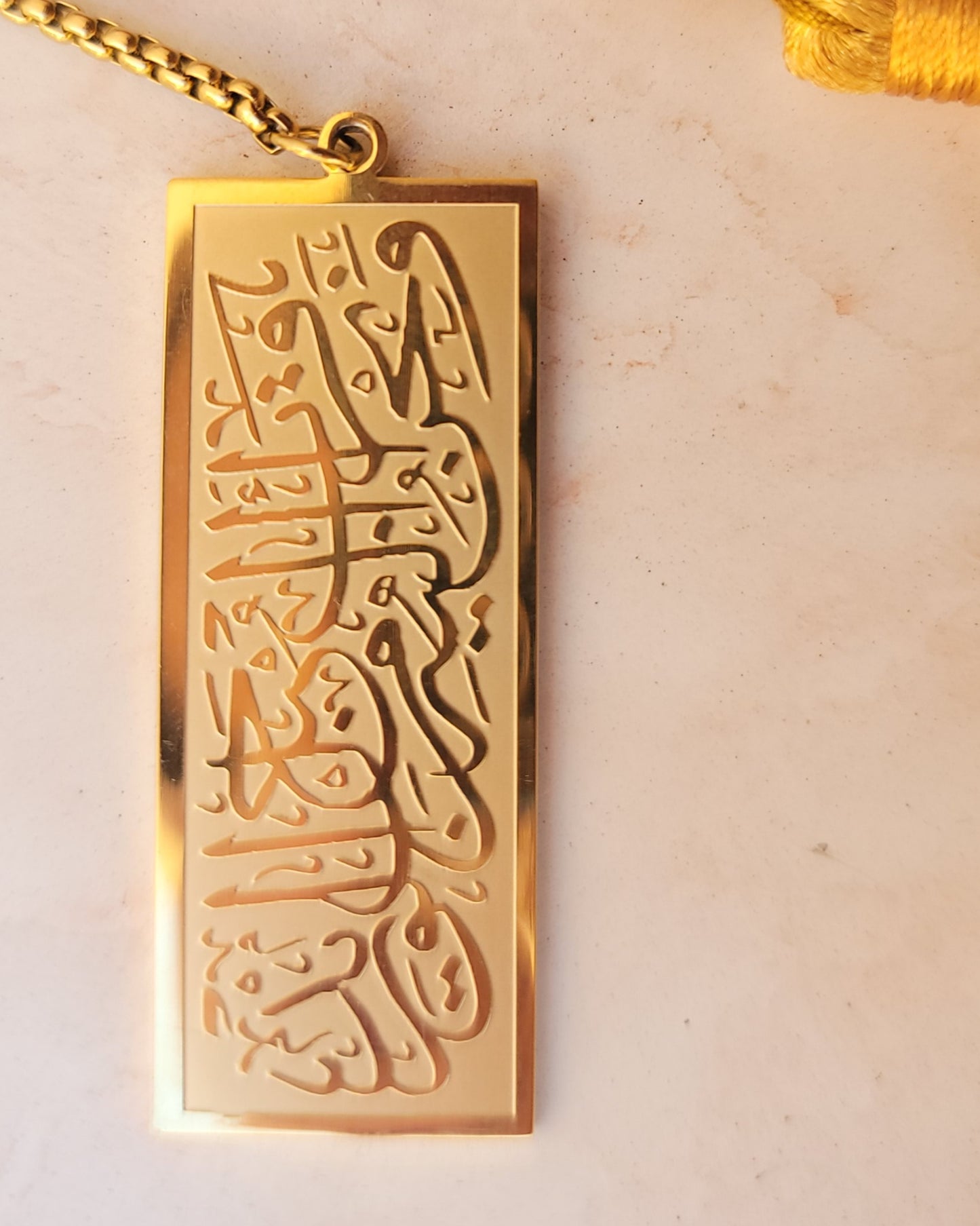 99 Wearable Long Agate Sebha / Necklace