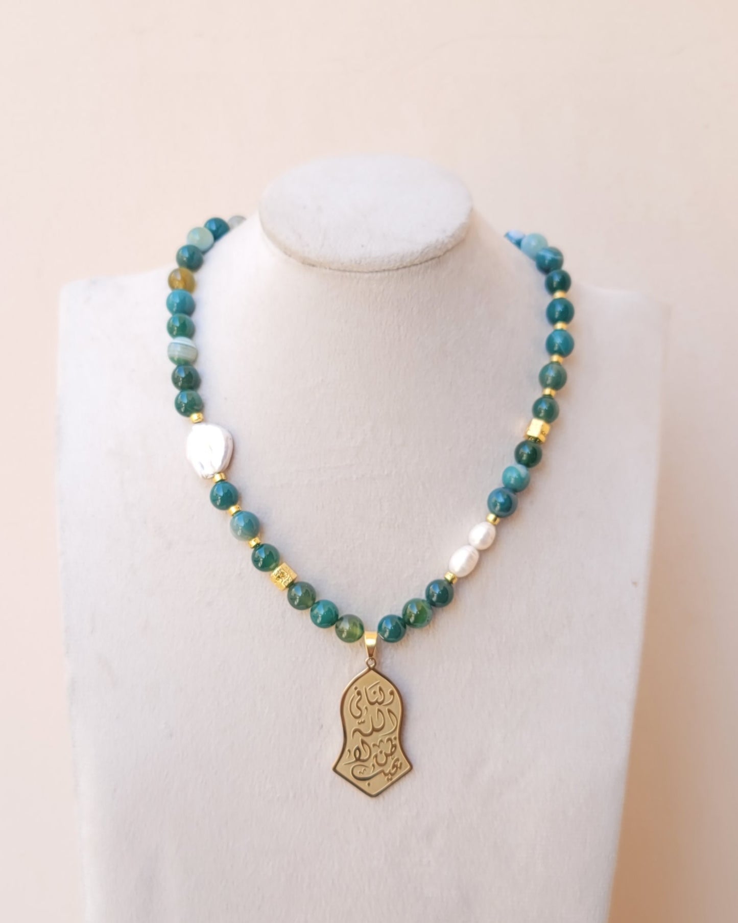 Agate Necklace With Fresh Water Pearls