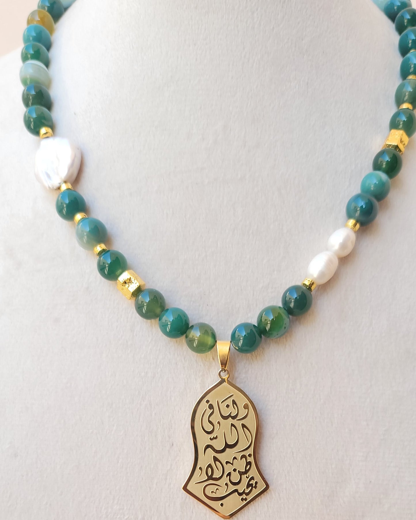 Agate Necklace With Fresh Water Pearls