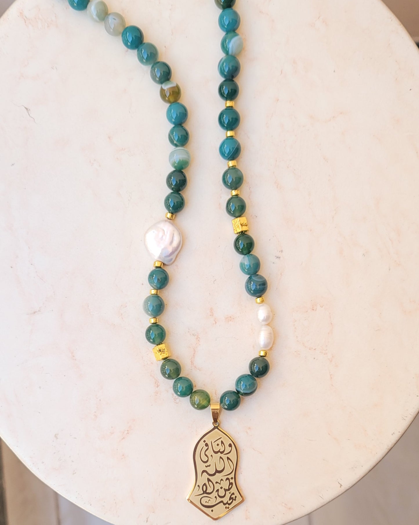 Agate Necklace With Fresh Water Pearls