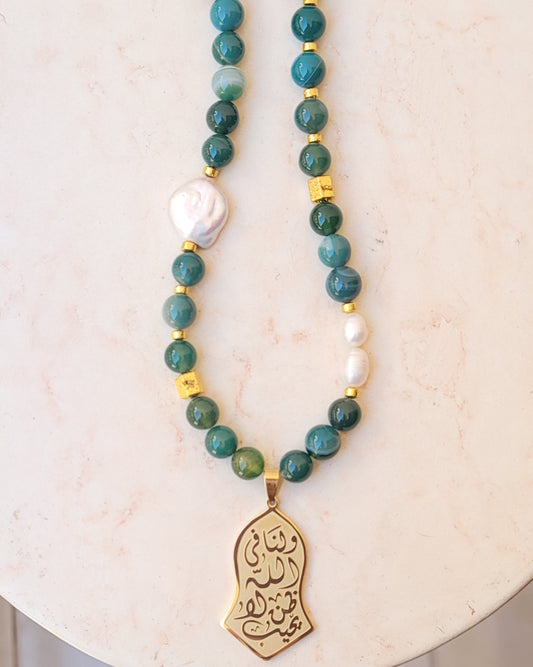 Agate Necklace With Fresh Water Pearls