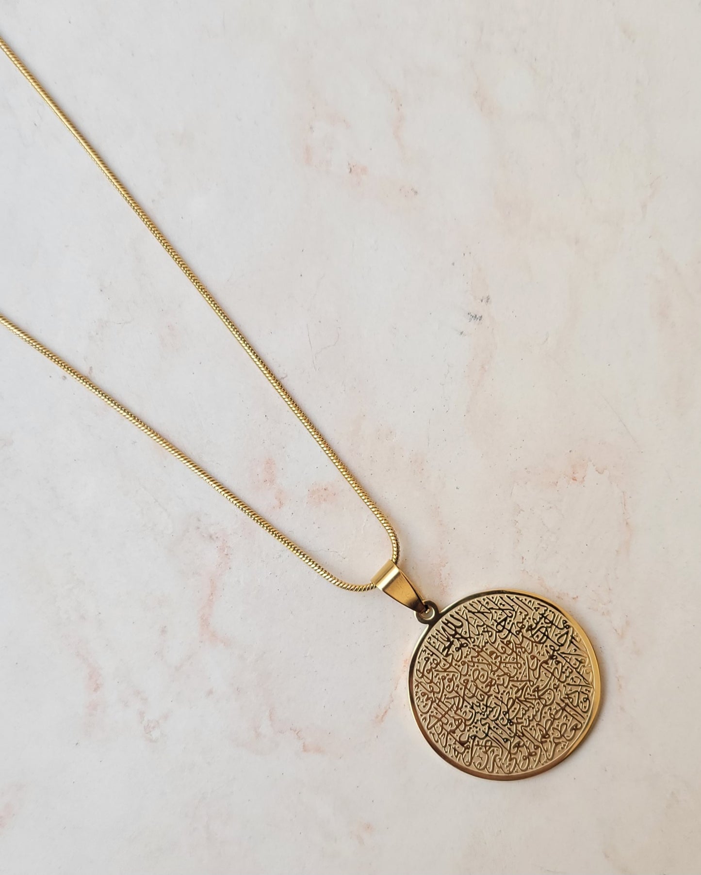 Gold Plated Stainless Steel Islamic Necklace - Ayat Alkursii