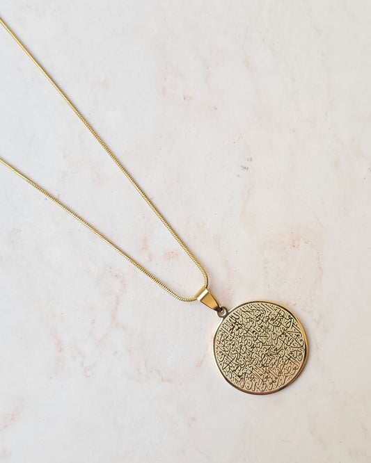 Gold Plated Stainless Steel Islamic Necklace - Ayat Alkursii