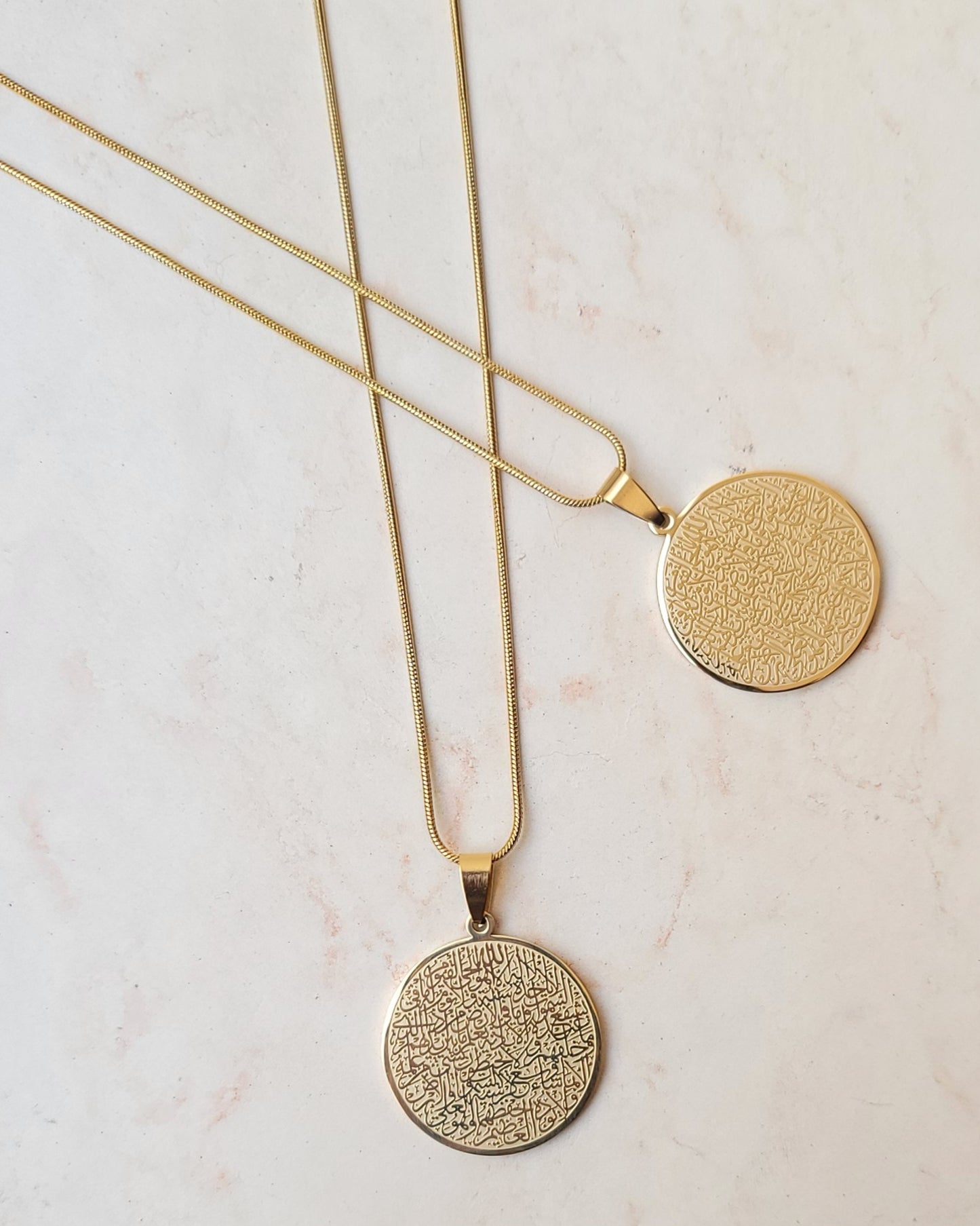 Gold Plated Stainless Steel Islamic Necklace - Ayat Alkursii