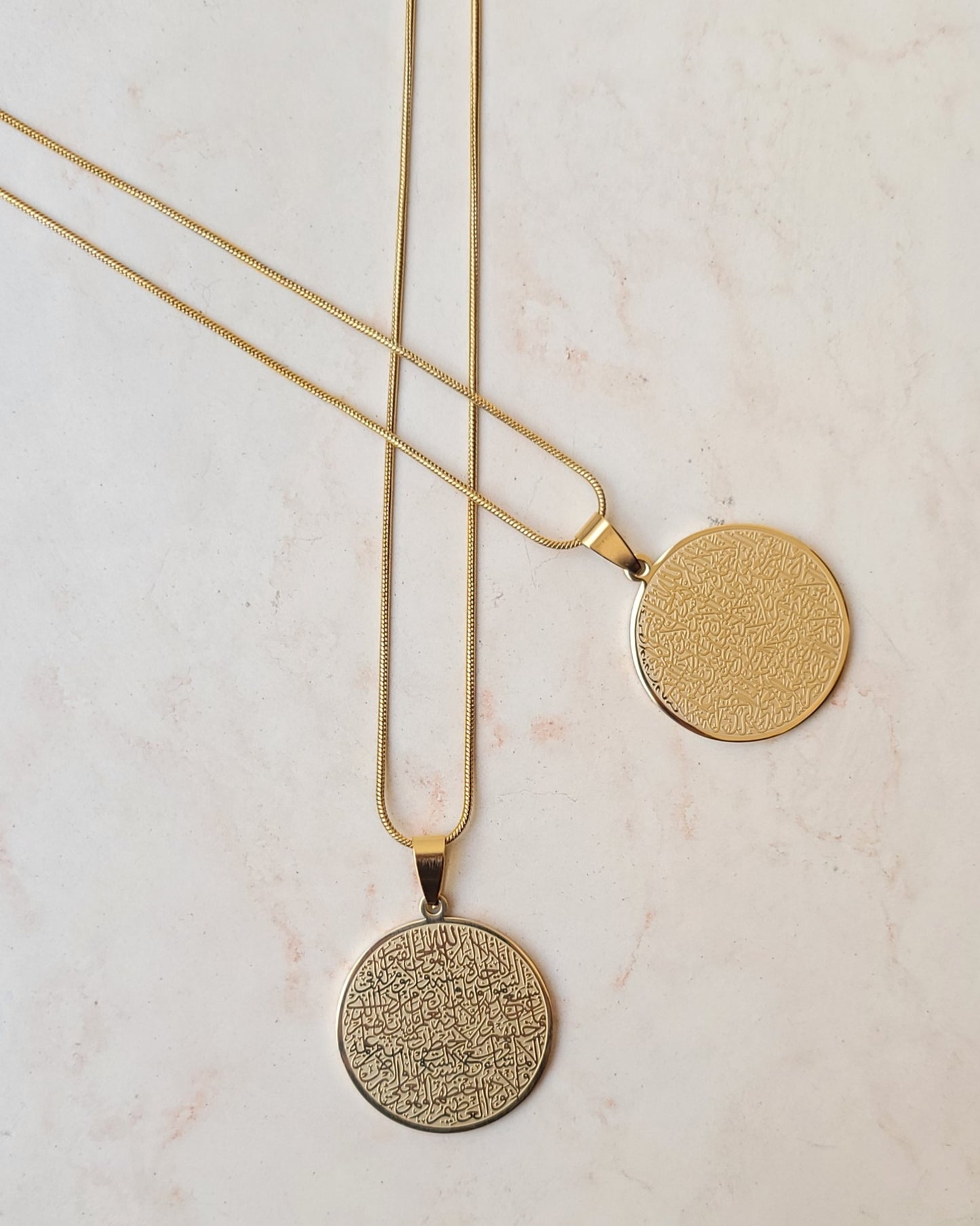 Gold Plated Stainless Steel Islamic Necklace - Ayat Alkursii