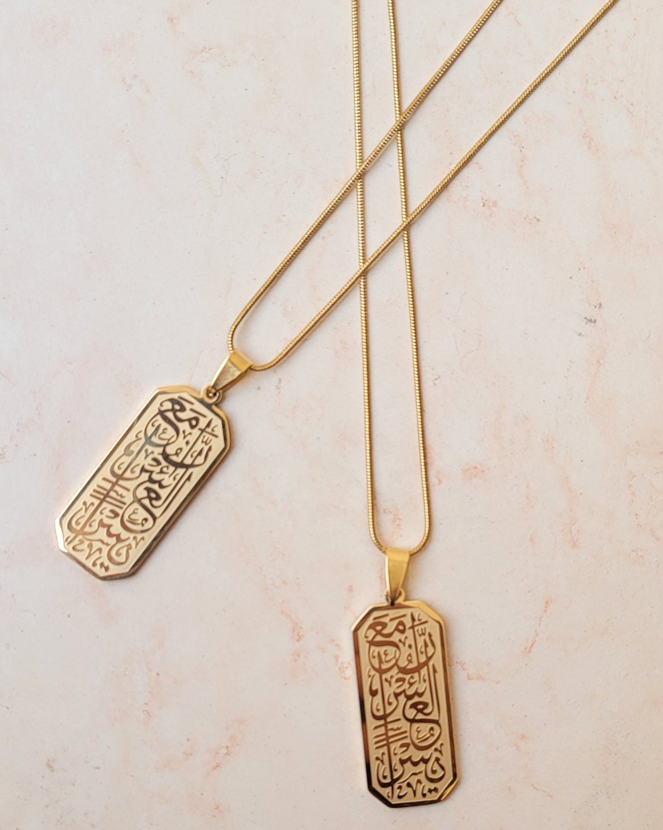 Gold Plated Stainless Steel Islamic Necklace