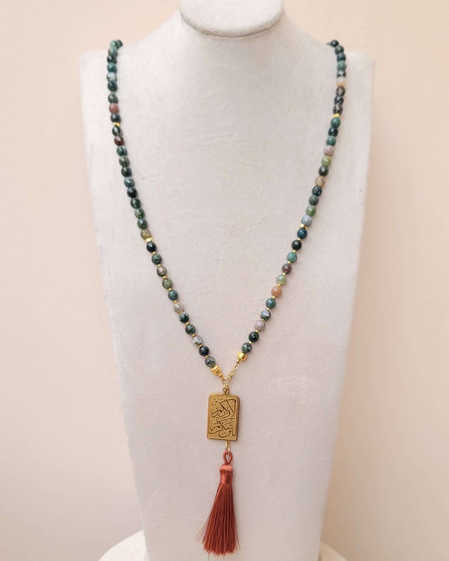 99 Wearable Long Moss Agate Sebha / Necklace