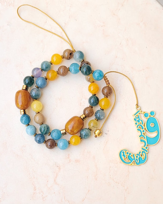 33 Agate Sebha / Mobile Chain / Bracelet