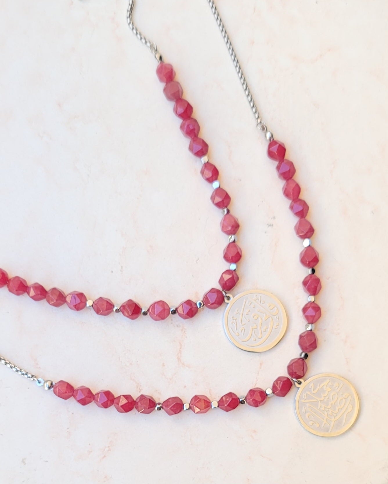 Agate Necklace With Islamic Silver Plated Pendant
