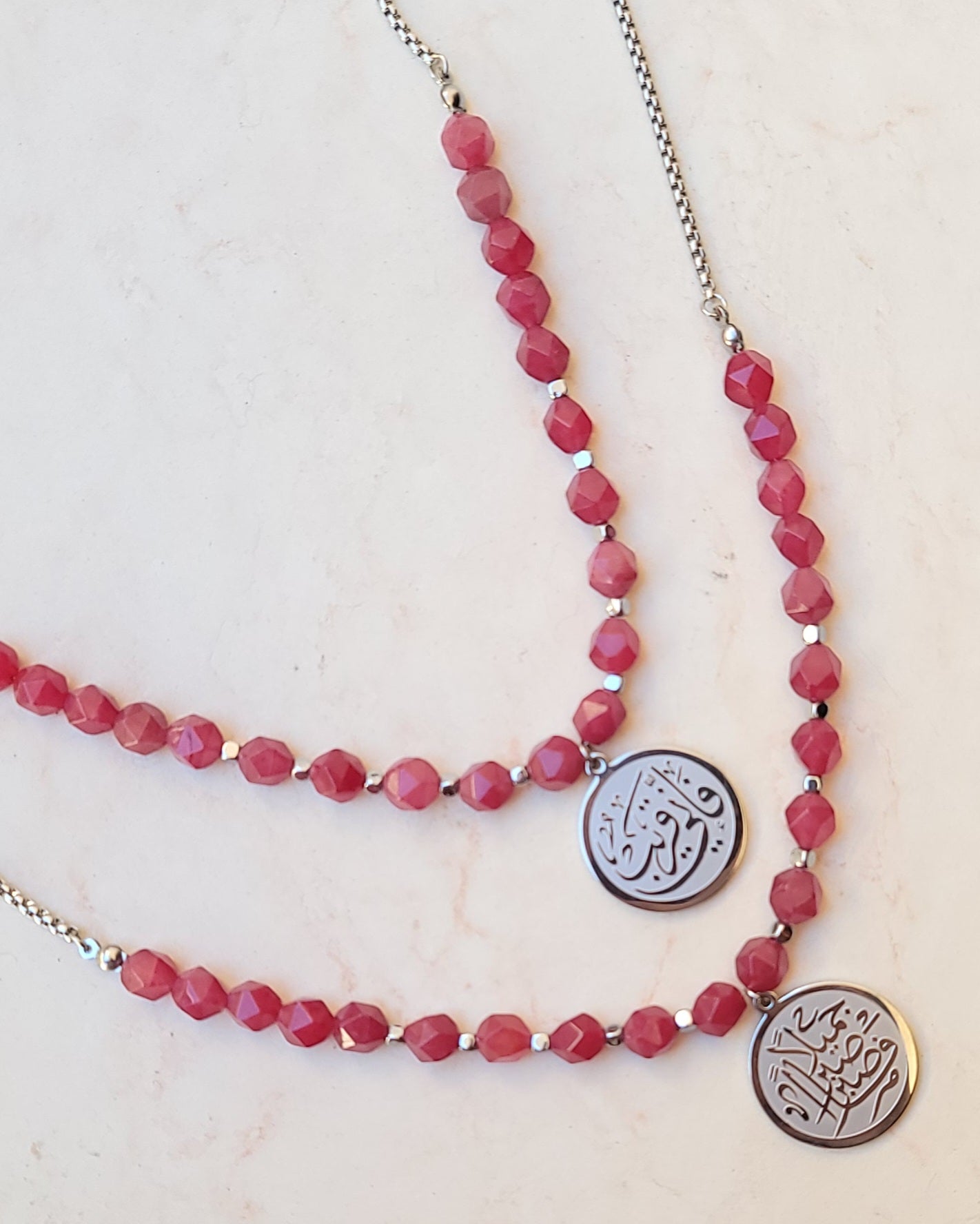 Agate Necklace With Islamic Silver Plated Pendant