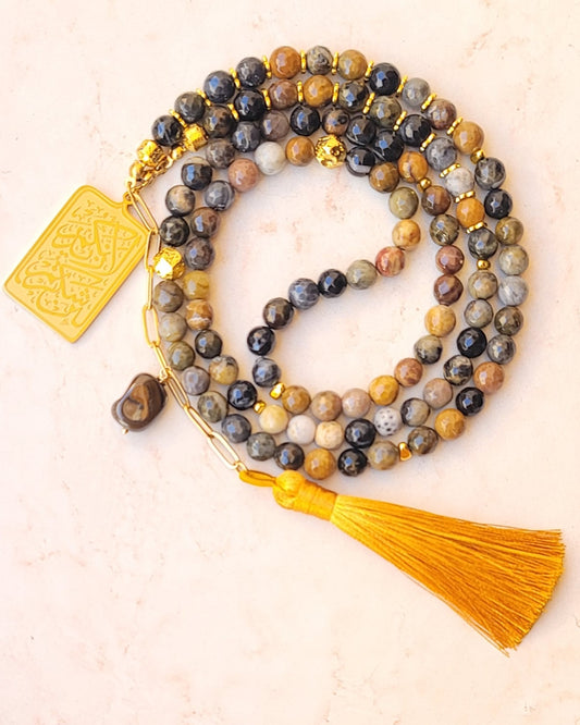 99 Wearable Long Agate Sebha / Necklace