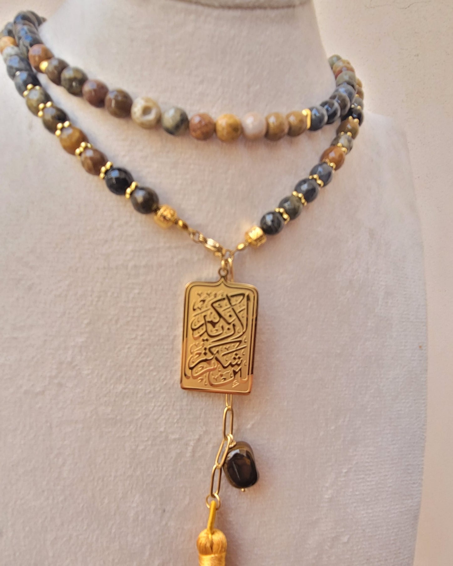 99 Wearable Long Agate Sebha / Necklace